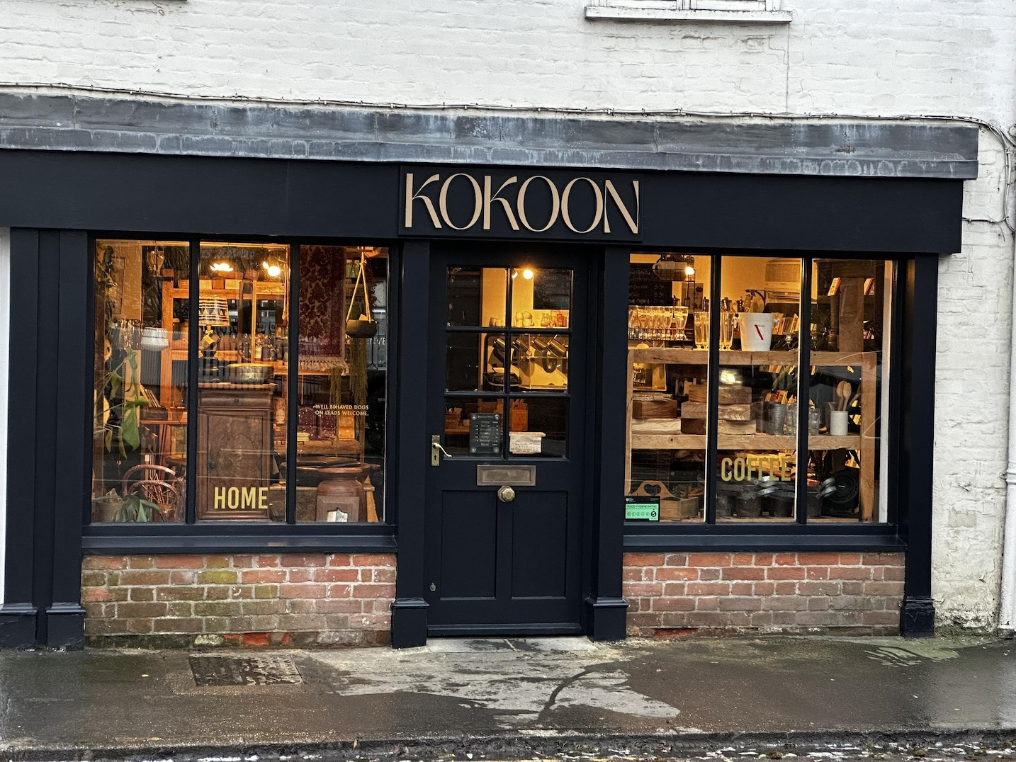 Kokoon outside